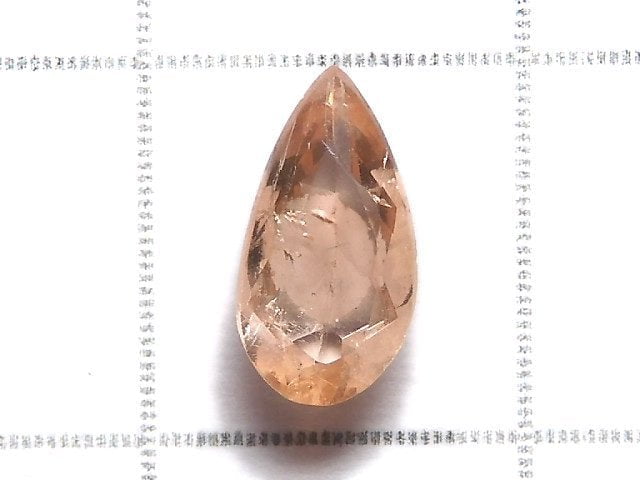 [Video][One of a kind] High Quality Imperial Topaz AAA- Loose stone Faceted 1pc NO.112