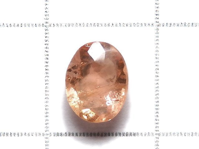 [Video][One of a kind] High Quality Imperial Topaz AAA- Loose stone Faceted 1pc NO.114