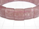 [Video] Pink Epidote AA+ 2 Holes Faceted Rectangle 12x10x5mm Bracelet
