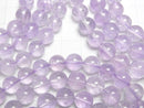[Video] Rose Amethyst AAA- Round 8mm Bracelet
