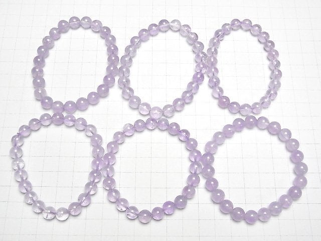 [Video] Rose Amethyst AA++ Round 8mm Bracelet