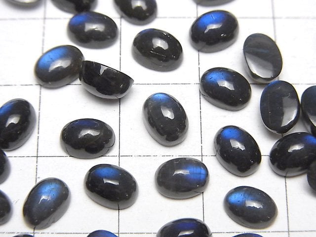 [Video] High Quality Black Labradorite AAA- Oval Cabochon 7x5mm 5pcs