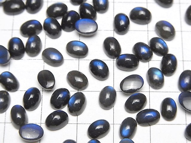 [Video] High Quality Black Labradorite AAA- Oval Cabochon 7x5mm 5pcs