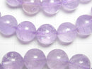 [Video] Rose Amethyst AA++ Round 10mm Bracelet