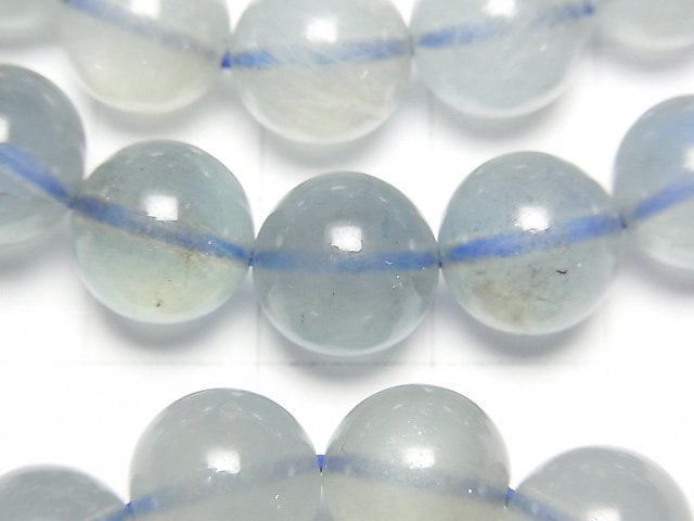 [Video] Grayish Blue Aquamarine Round 10.5mm Bracelet