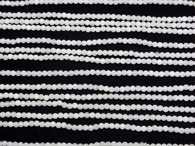 [Video] High Quality! White Jade Faceted Round 2mm 1strand beads (aprx.12inch/29cm)