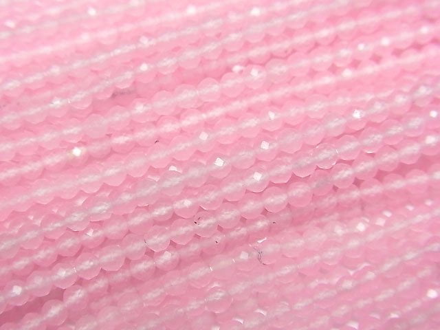 [Video] High Quality! Light pink color Jade Faceted Round 2mm 1strand beads (aprx.12inch/29cm)