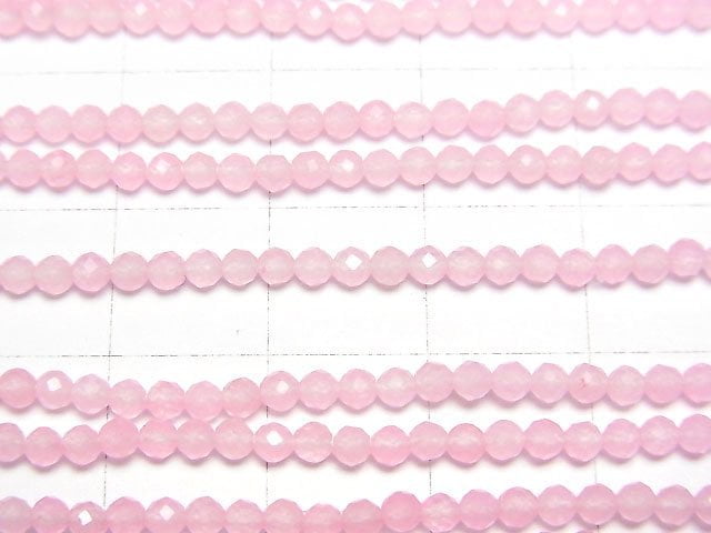 [Video] High Quality! Light pink color Jade Faceted Round 2mm 1strand beads (aprx.12inch/29cm)