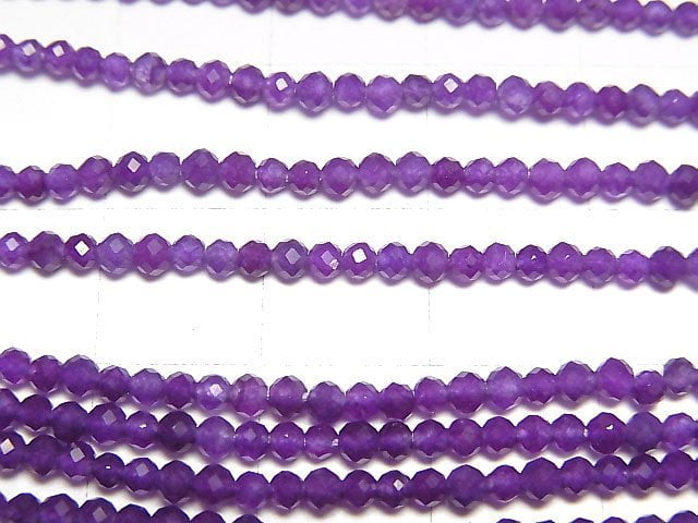 [Video]High Quality! Purple color Jade Faceted Round 2mm 1strand beads (aprx.12inch/29cm)