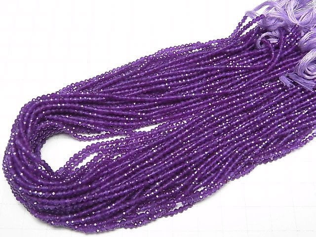 [Video]High Quality! Purple color Jade Faceted Round 2mm 1strand beads (aprx.12inch/29cm)