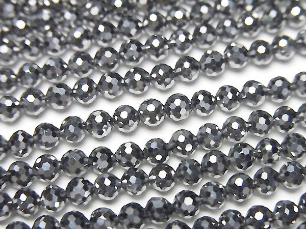 Terahertz Gemstone Beads