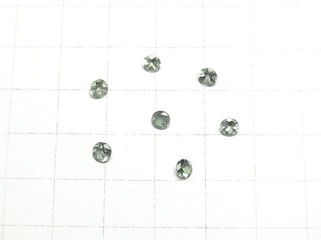 [Video]High Quality Alexandrite AAA Loose stone Round Faceted 4x4mm 1pc