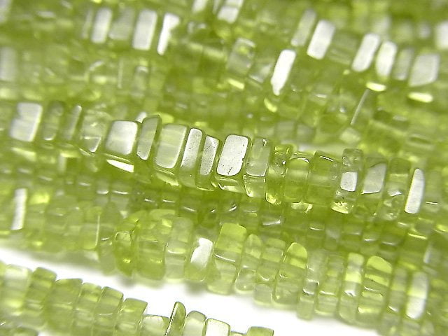 Peridot Gemstone Beads