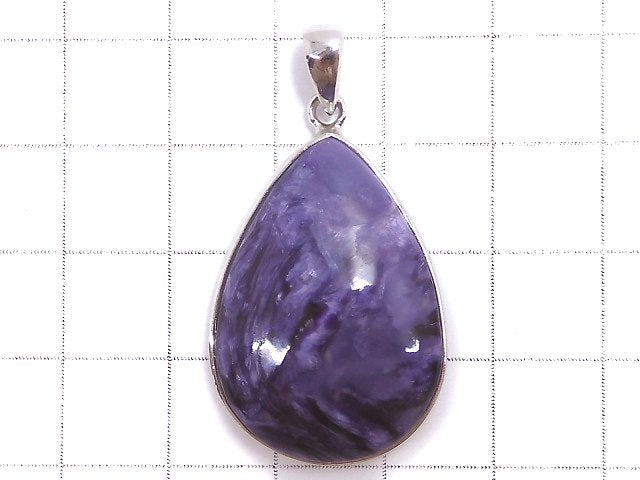 [Video][One of a kind] Charoite AAA Pendant Silver925 NO.25