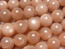 Moonstone Gemstone Beads