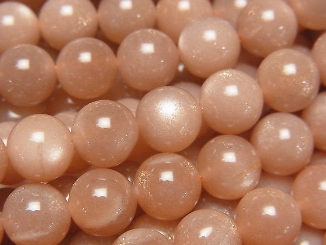 Moonstone Gemstone Beads