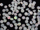 [Video]High Quality Ethiopian Opal AA++ Loose stone Round Faceted 5x5mm 5pcs