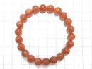 [Video][One of a kind] High Quality Sunstone AAA+ Round 8.5mm Bracelet NO.109