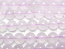 [Video] Light color Amethyst AA+ Round 6mm 1strand beads (aprx.15inch/37cm)