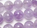 Lavender Amethyst Gemstone Beads