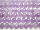 [Video] Lavender Amethyst AA++ Round 18mm 1/4 or 1strand beads (aprx.13inch/32cm)