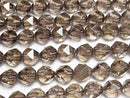 Smoky Quartz AAA 20Faceted Round 12mm [Light color] 1/4 or 1strand beads (aprx.15inch/36cm)