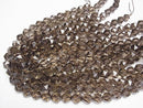 Smoky Quartz AAA 20Faceted Round 12mm [Light color] 1/4 or 1strand beads (aprx.15inch/36cm)