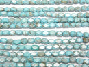 [Video]Magnesite Turquoise Rectangle Faceted Tube 5x4x4mm 1strand beads (aprx.14inch/34cm)