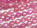 [Video]High Quality Ruby (Pink Sapphire)AAA- Oval half or 1strand beads (aprx.15inch/38cm)