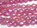 [Video]High Quality Ruby (Pink Sapphire)AAA- Oval half or 1strand beads (aprx.15inch/38cm)