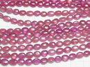 [Video]High Quality Ruby (Pink Sapphire)AAA- Oval half or 1strand beads (aprx.15inch/38cm)