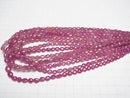 [Video]High Quality Ruby (Pink Sapphire)AAA- Oval half or 1strand beads (aprx.15inch/38cm)