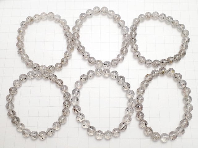 [Video] Mica in Quartz Round 8mm Bracelet