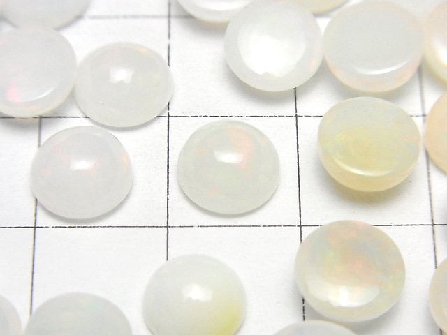 [Video] High Quality Ethiopian Opal AA++ Round Cabochon 8x8mm 2pcs