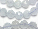 [Video] High Quality! Aquamarine AA+ Star Faceted Round 8mm Bracelet