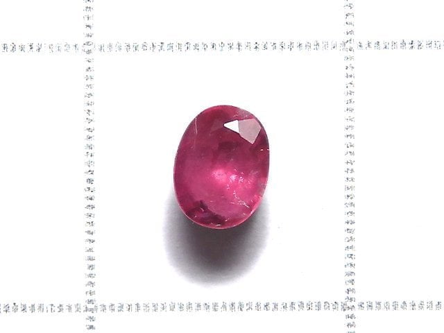 [Video][One of a kind] High Quality Rubellite AAA Loose stone Faceted 1pc NO.125