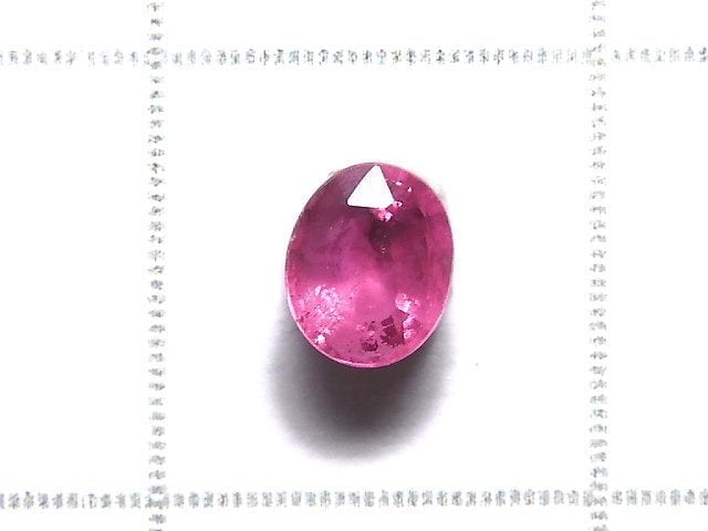 [Video][One of a kind] High Quality Rubellite AAA Loose stone Faceted 1pc NO.127