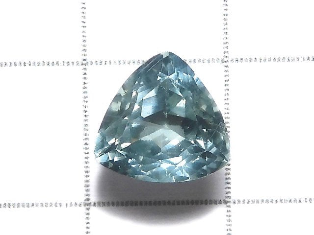[Video][One of a kind] High Quality Sky Kyanite AAA Loose stone Faceted 1pc NO.69