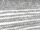 [Video] High Quality! Labradorite AAA- Faceted Round 4mm 1strand beads (aprx.15inch/37cm)