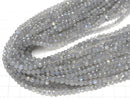 [Video] High Quality! Labradorite AAA- Faceted Round 4mm 1strand beads (aprx.15inch/37cm)