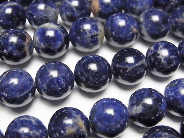 [Video] Sodalite AAA- Round 10mm half or 1strand beads (aprx.15inch/37cm)