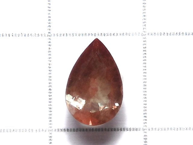 [Video][One of a kind] High Quality Mongolian Andesine AAA Loose stone Faceted 1pc NO.5