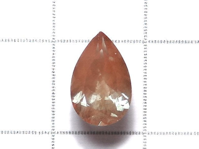 [Video][One of a kind] High Quality Mongolian Andesine AAA Loose stone Faceted 1pc NO.8