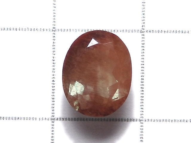 [Video][One of a kind] High Quality Mongolian Andesine AAA Loose stone Faceted 1pc NO.22