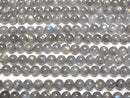 [Video]Labradorite AA+ Round 6.5mm 1strand beads (aprx.15inch/38cm)