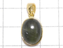 [Video][One of a kind] Actinolite in Quartz AAA Pendant 18KGP NO.34