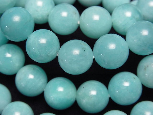 [Video] Peruvian Amazonite AAA Round 10mm Bracelet