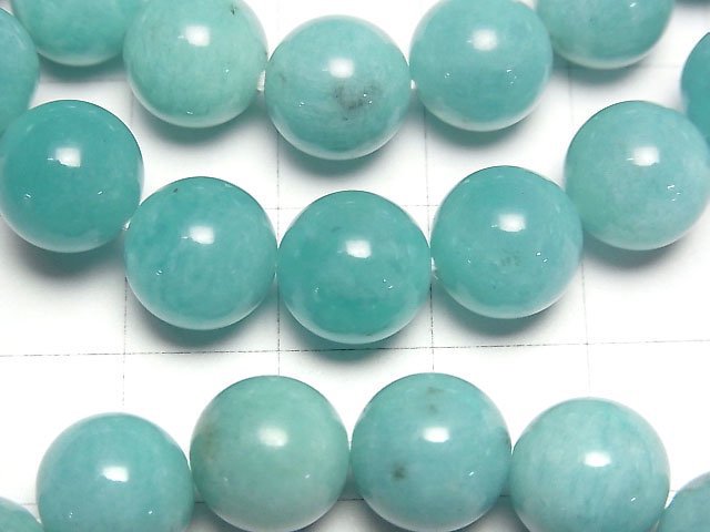 [Video] Peruvian Amazonite AAA Round 10mm Bracelet