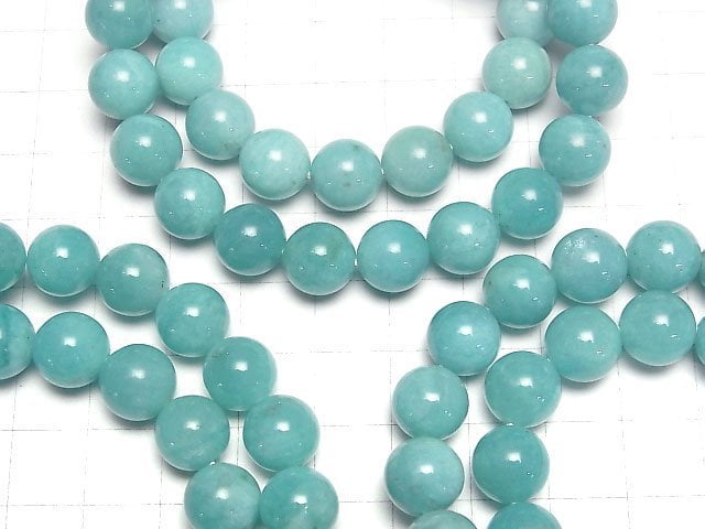 [Video] Peruvian Amazonite AAA Round 10mm Bracelet