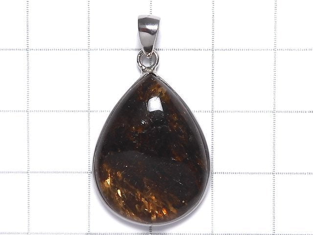 [Video][One of a kind] Copper Rutilated Quartz AAA Pendant Silver925 NO.53